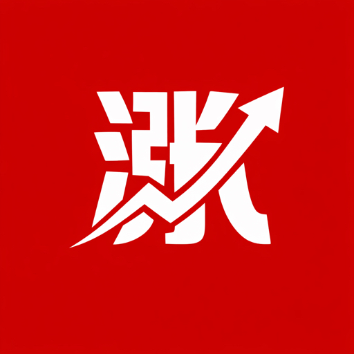 长坡厚雪2026