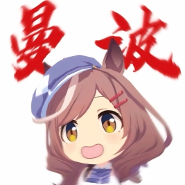 傻了吧唧的数码
