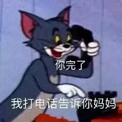 明天吃根油条