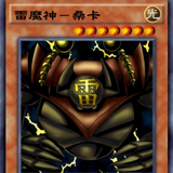 游戏王决斗链接 风魔神胡卡 雷魔神桑卡 水魔神斯卡 特殊召唤门之守护神 哔哩哔哩 Bilibili