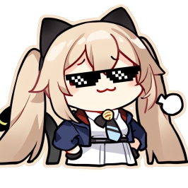 极客喵0w0