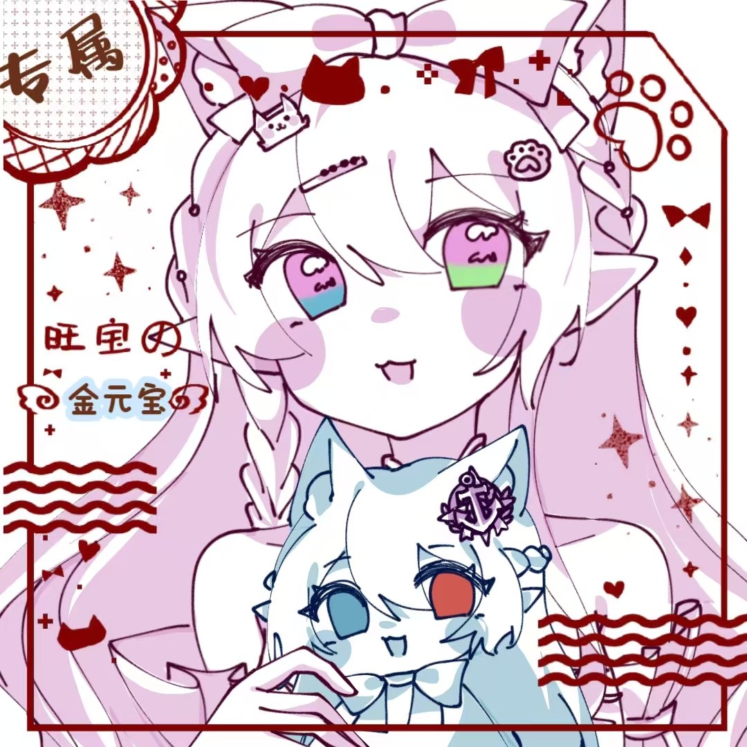 旺宝咪の靓帅崽总提冠