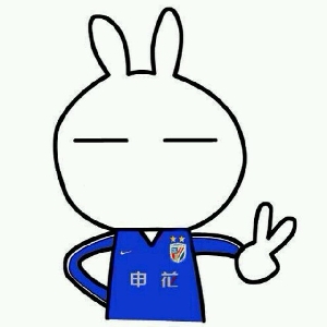 15秒告诉你申花队长有多强