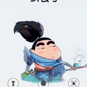 智动化办公