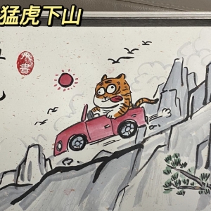 萤火虫的短暂岁月