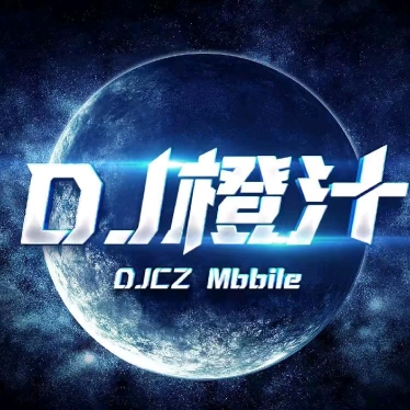 橙汁爱瞎剪