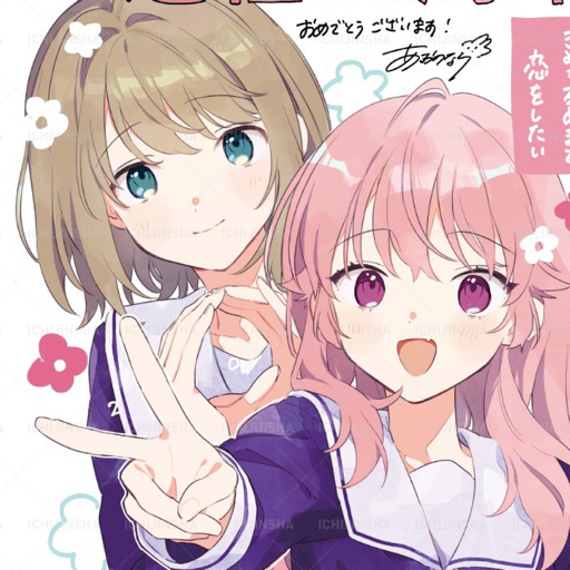 フヨウオー