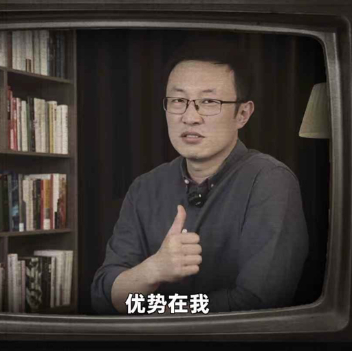 盐不能当饭吃
