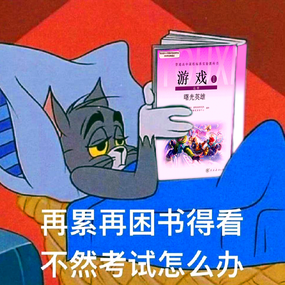 牛哔哩,一个只有评论的网站