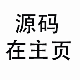 程序猿弓长张