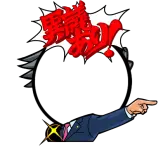 雅楽 蘭陵王入陣曲 哔哩哔哩 Bilibili 雅楽 蘭陵王入陣曲 哔哩哔哩 Bilibili