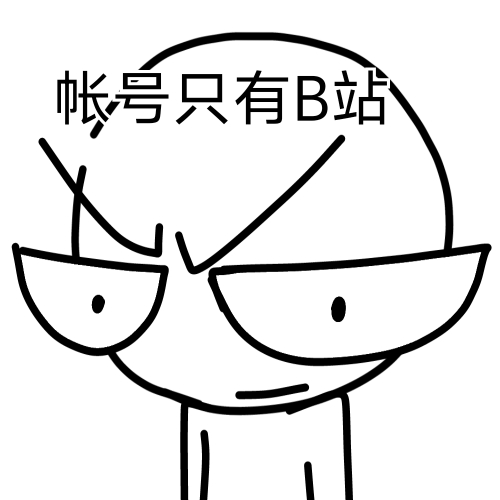 简约子