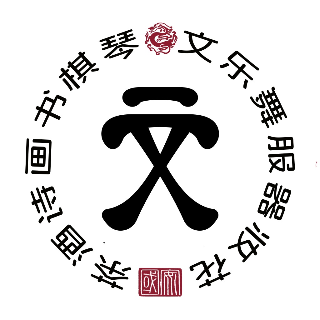 文化遗产搬运委员会