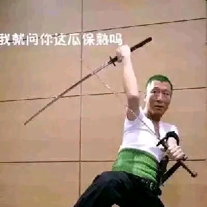 遵纪守法刘华强