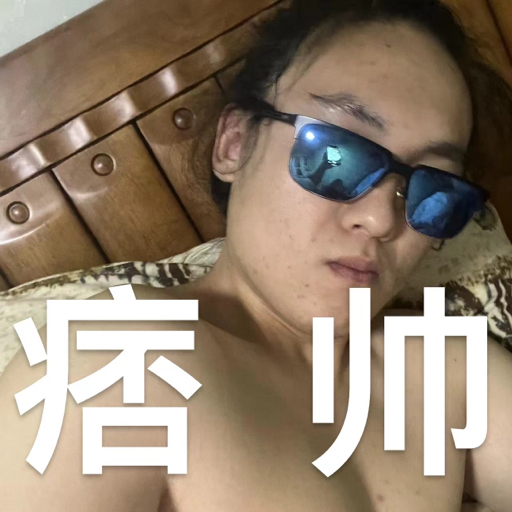 牛哔哩,一个只有评论的网站