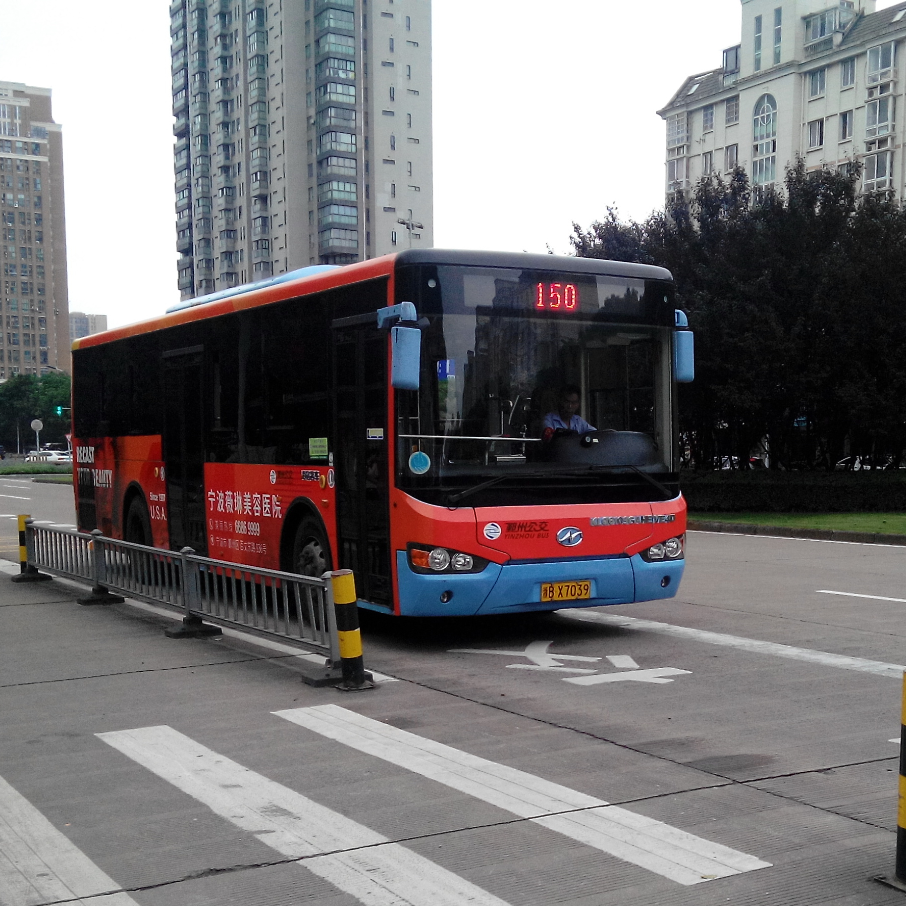 【旧车纪念】宁海公交127路 东站-白峤岙里 前方展望【pov6】