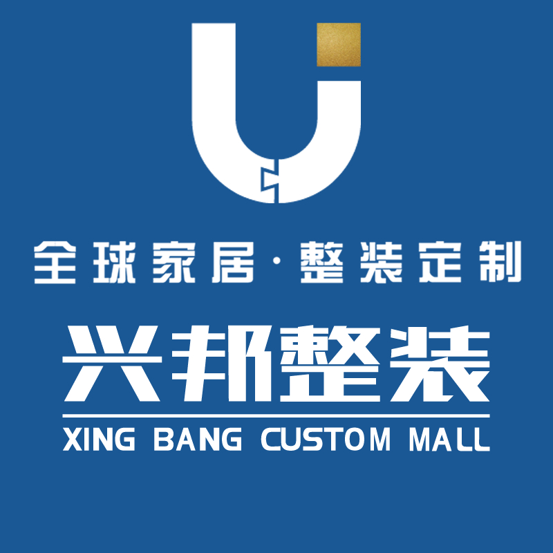 沈阳兴邦整装工程咋样s女孩儿童房装修技巧有哪些?