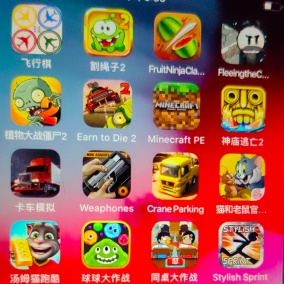 苹果老设备无限公司
