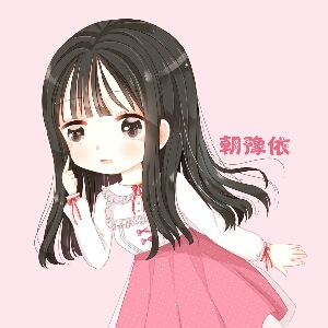 【周雨彤x白敬亭】失语者(填翻)