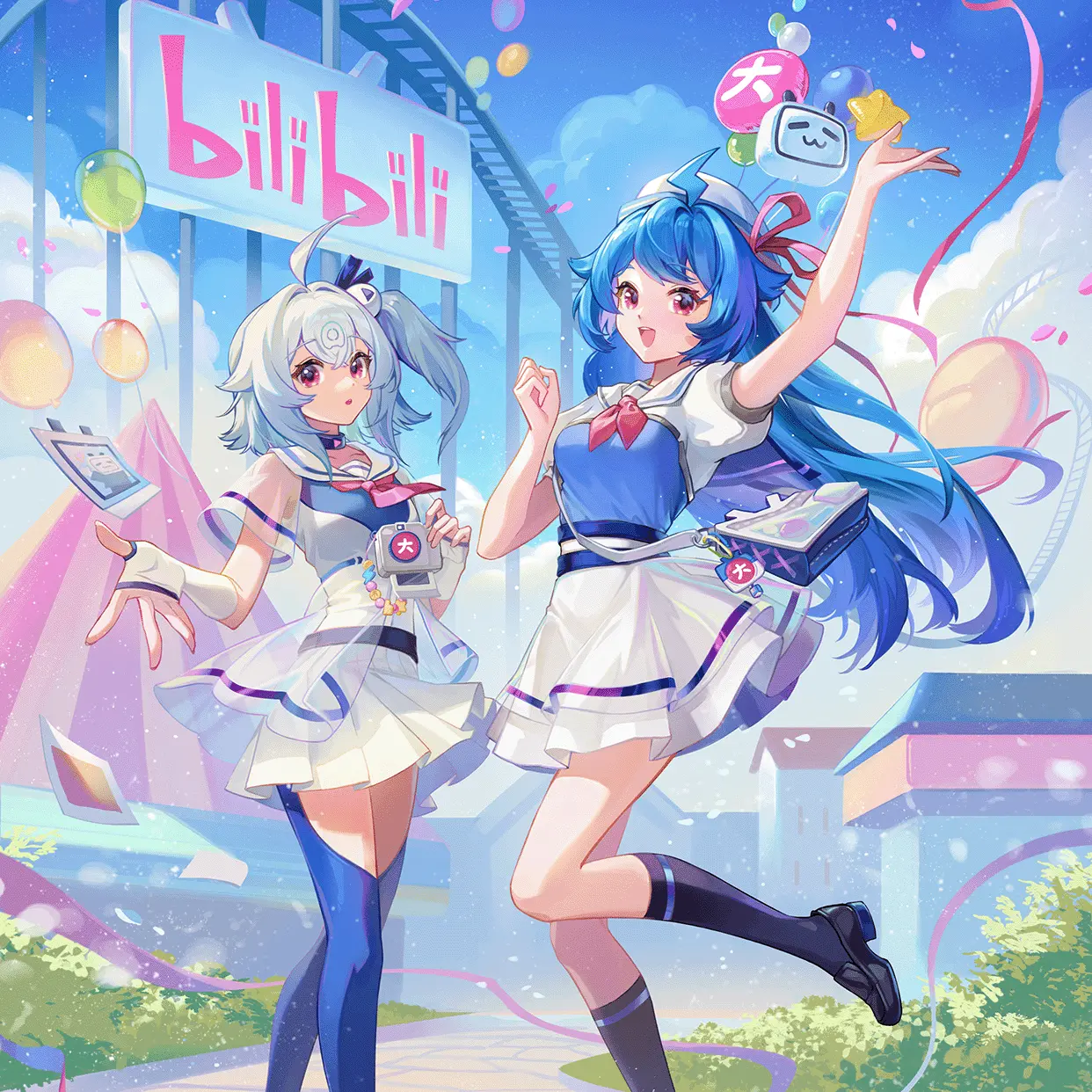 若干3