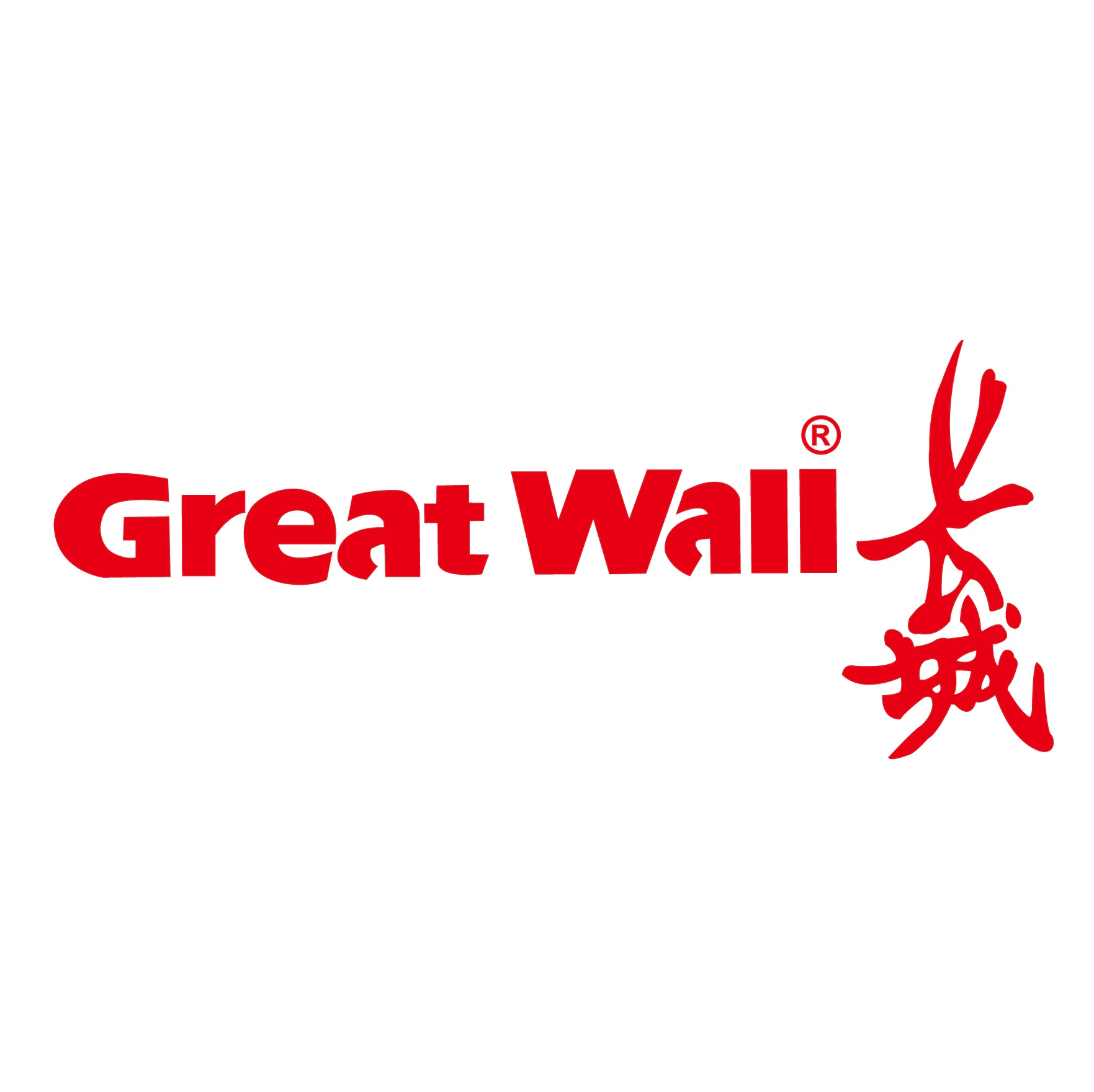 中国长城官方账号