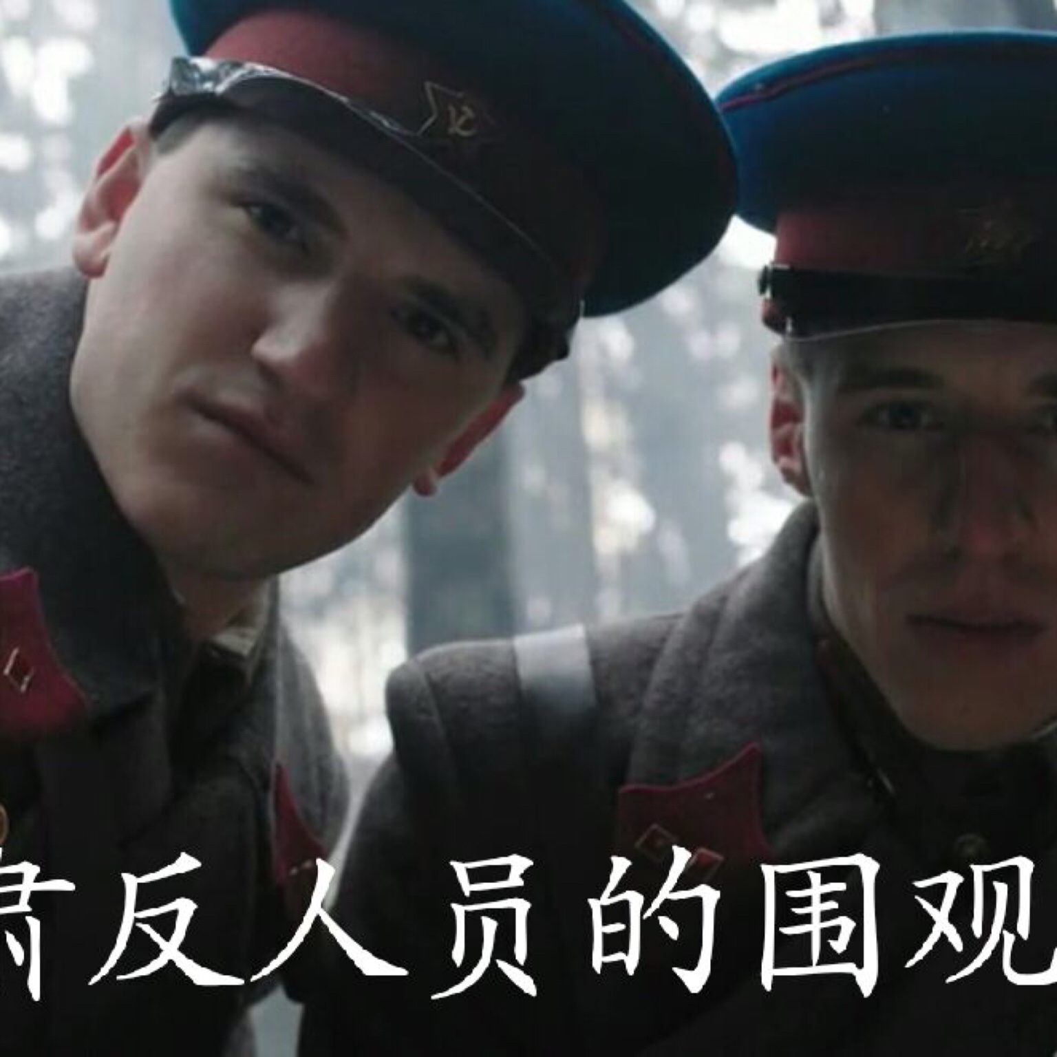 空军元帅赫尔曼迈耶