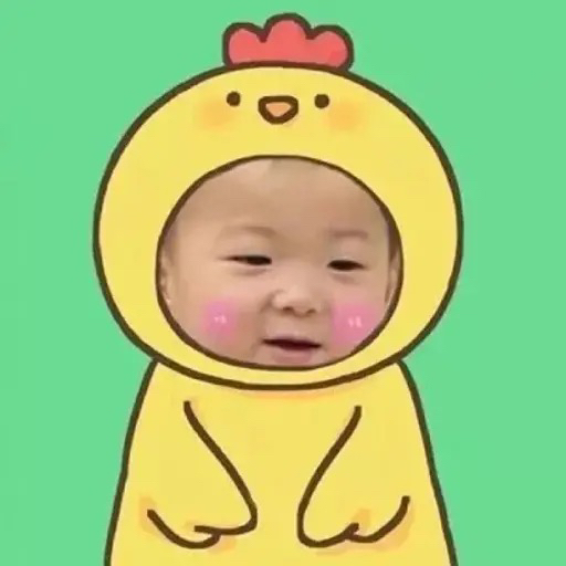  民咕咕 抿起嘴 干大事> 合集