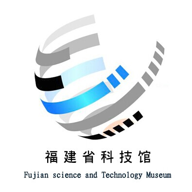 福建省科技馆