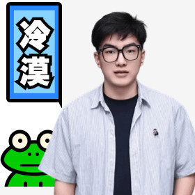 顾俊学长聊网络