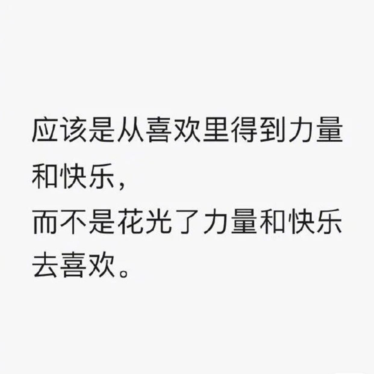 牛哔哩,一个只有评论的网站