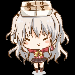 ⚠