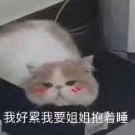 ⚠