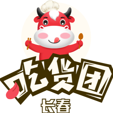 mq牛排,美味的牛排在等你