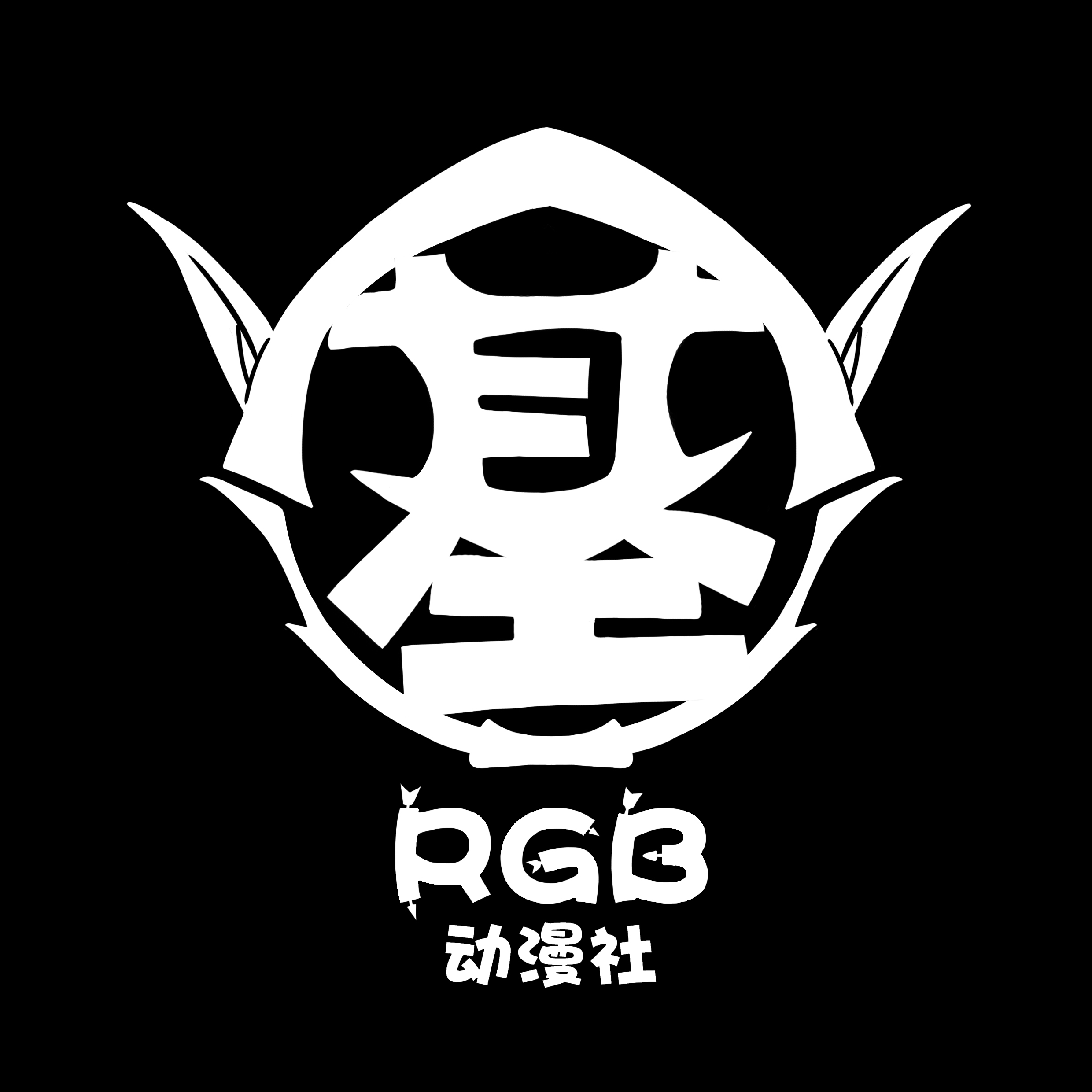 【rgb动漫社】魔兽世界