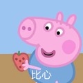 mathtopia's avatar