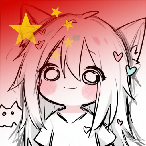 黄星焱