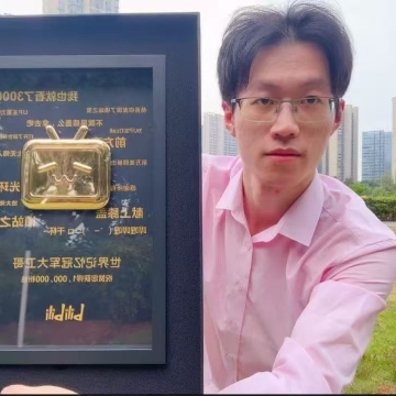 世界記憶冠軍大衛(wèi)哥