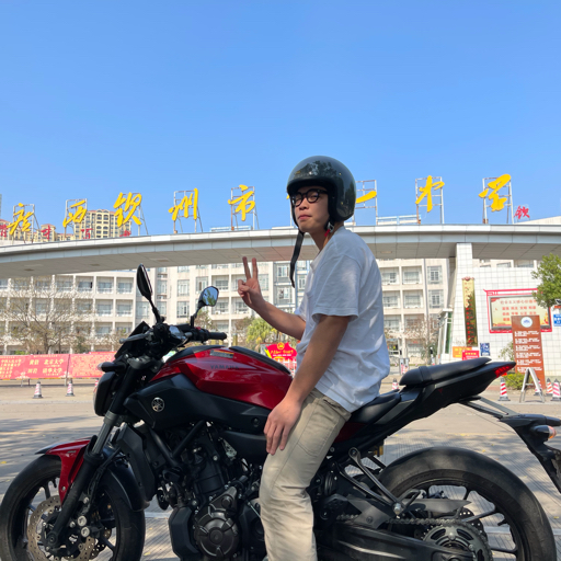 东海徐行