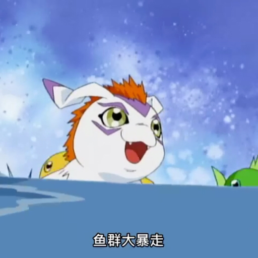 千年の祈治愈完整版千年的祈祷丨姬神himekami哈妮克孜