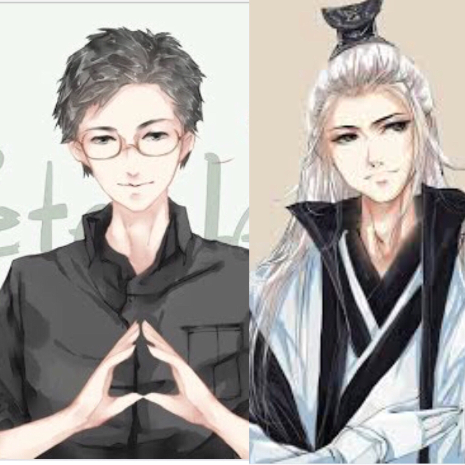 【仙某某】何曾惧/何曾懼 斗鱼88080 20200228 开播.帅呆了我的仙
