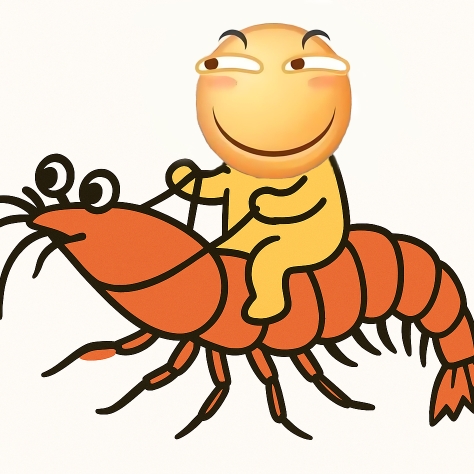 技术爬爬虾