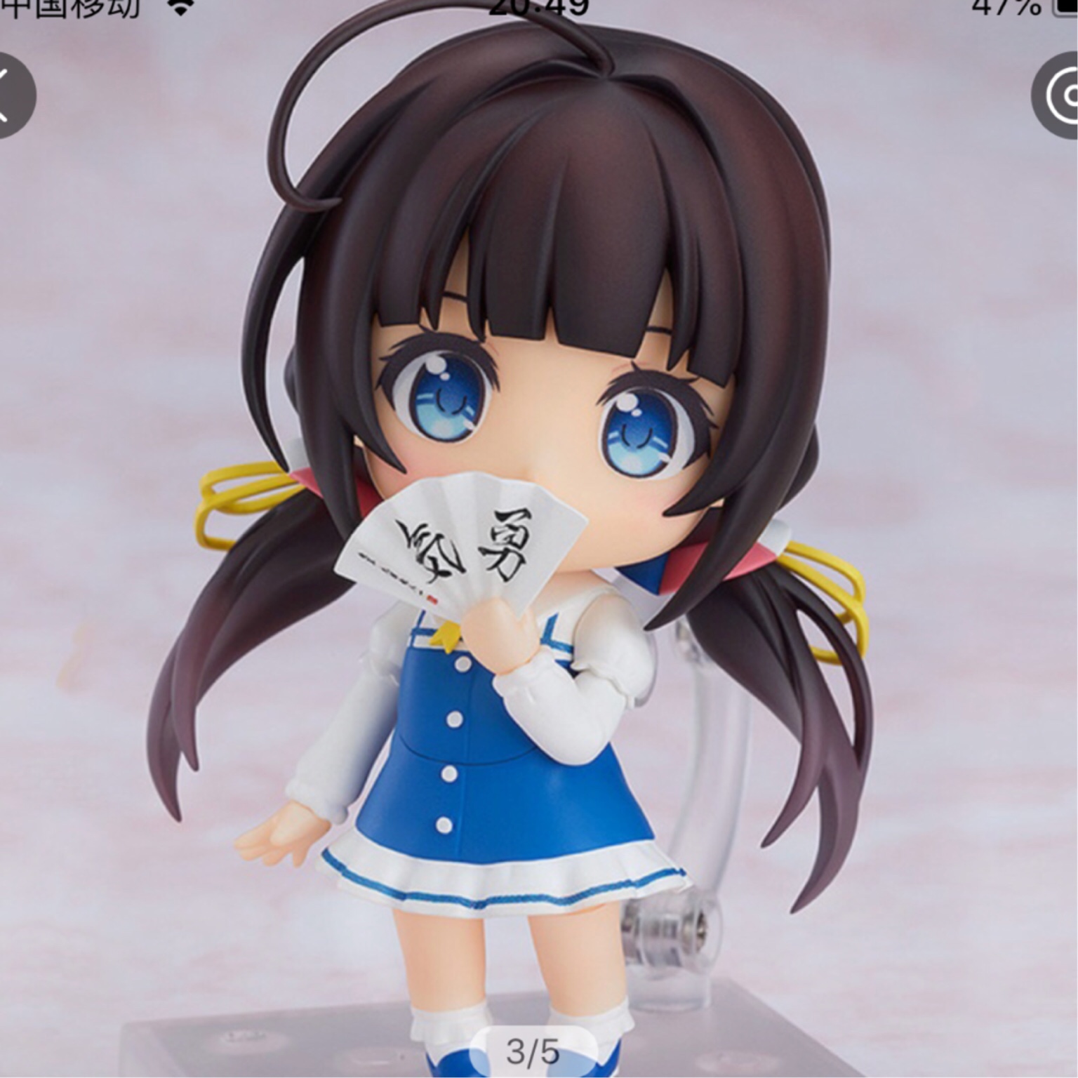 1.干物妹小埋 2.埃罗芒阿老师 3.