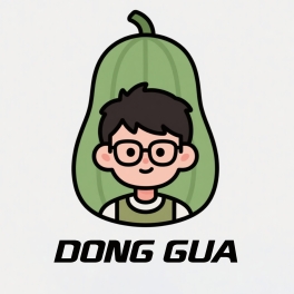 费曼学徒冬瓜