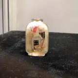 朝焼けの花 哔哩哔哩 Bilibili