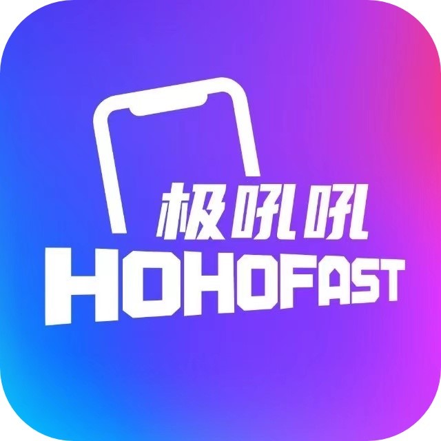 极吼吼手机维修