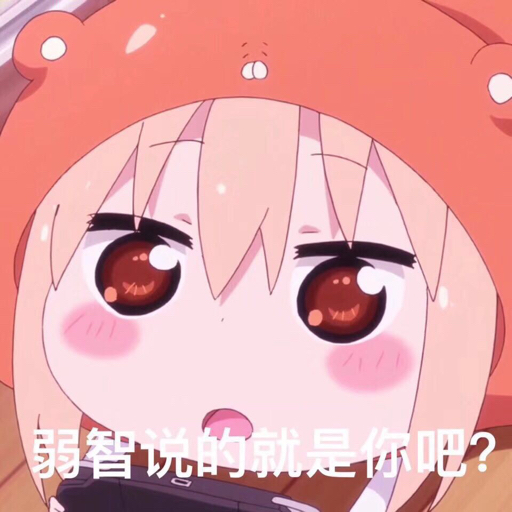 ⚠