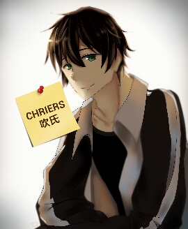 CHRIERS-吹氏