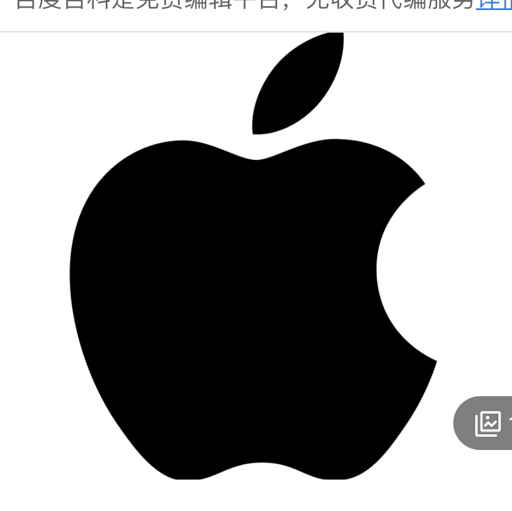 老啊姨的二手机