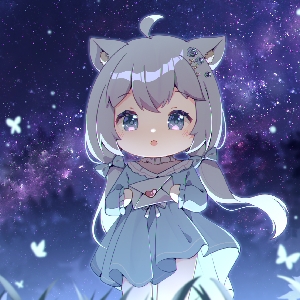 衣娅家的枫梓喵娅ovo