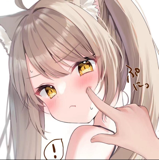 一拳狗奈